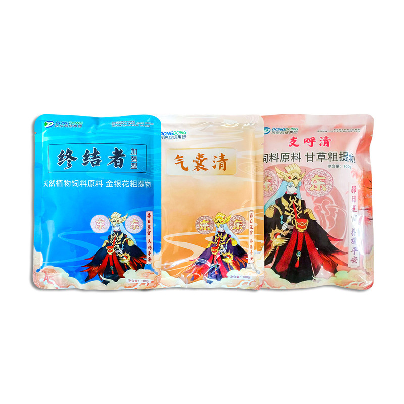 东东鸡药终结者气囊清支呼清各一饲料添加剂