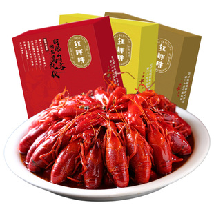 盱眙特产红胖胖盱眙小龙虾1500g盒装十三香蒜香麻辣龙虾个大整虾