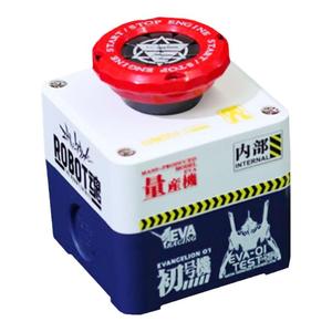 无线台式电脑桌面开关主机外置无线远程开机启动器键核弹决策按钮