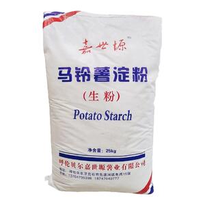 土豆淀粉生粉50斤商用大酒店专用