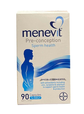 新西兰爱乐维Menevit男士营养片叶酸男性维生素锌番茄红素90粒