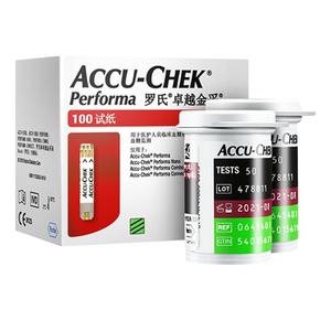 罗氏血糖仪试纸50片卓越金锐精采型血糖测试仪器居家自用测血糖