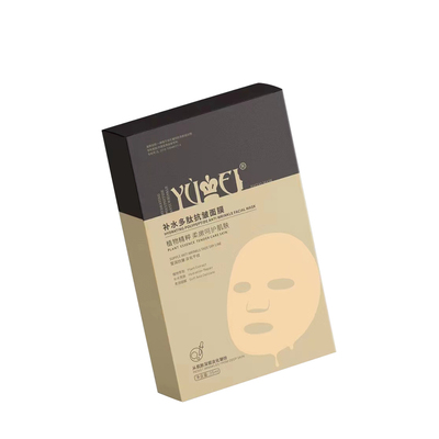 誉美补水抗皱面膜敏感肌油皮干皮