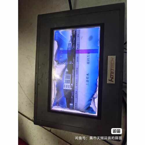 询价-TPC070TD-b利德华福原装拆机6寸嵌入式人机界面 触摸
