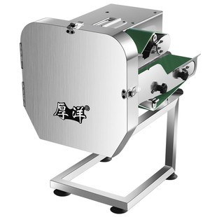 多功能切菜机食堂商用切葱花切小米辣圈切韭菜馅机专用切辣椒段机