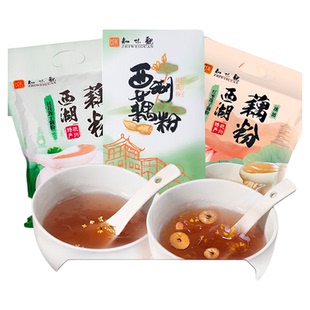 知味观速食杭州特产西湖桂花莲子藕粉纯藕粉速溶方便早餐小袋装