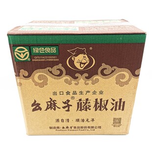 幺麻子藤椒油500ml*4瓶青花椒油麻油凉拌清香麻油四川洪雅花椒油