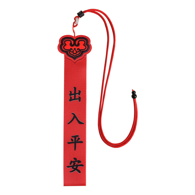 通用挂饰新品通用保平安