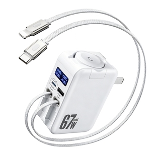 【17首选】适用iPhone17Promax苹果17华为小米67W充电器iwatch手表氮化镓自带伸缩线手机ipad快充电头三合一