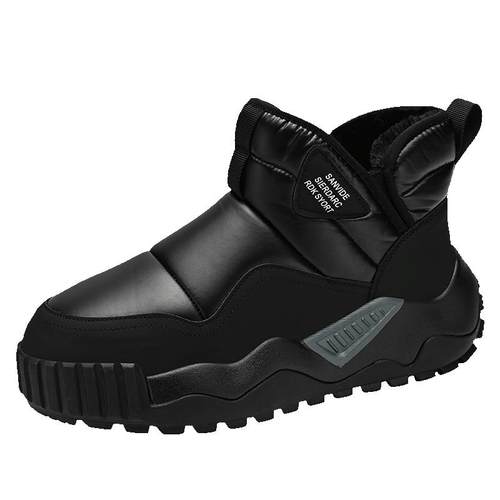 雪地靴男冬季加绒保暖羽绒面包棉鞋防滑防水零下40度抗寒东北棉靴