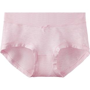 彩田莫代尔内裤女胖mm大码透气中高腰纯棉全棉裆宽边三角女士内裤