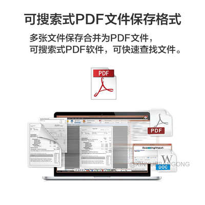 精益A320F高清绘画专业办公a3平板扫描仪布料衣服金属瓷砖画册