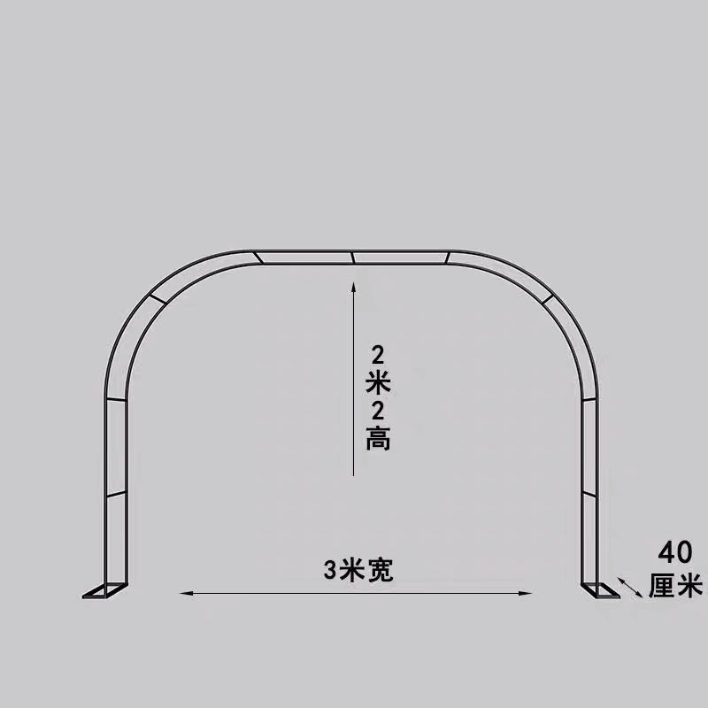 拱形花架爬藤架庭院简易户外葡萄架铁线莲月季搭架植物攀爬架铁艺