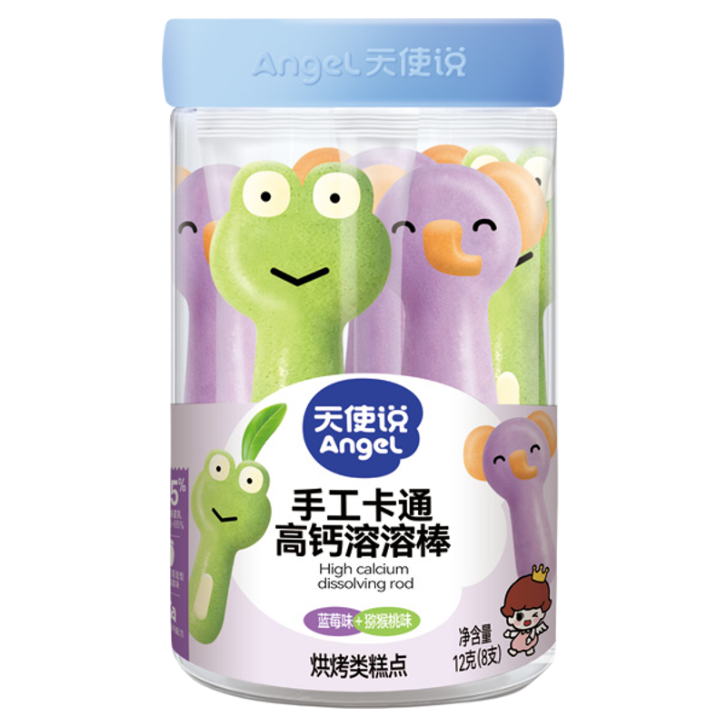 天使说高钙溶溶棒手工小动物溶豆水果味送宝宝6个月婴幼儿辅食谱