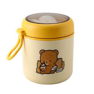 粥杯子早餐杯外带便携上班族专用小米南瓜粥杯燕麦豆浆杯保温带勺