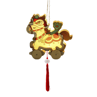 2026马年灯笼diy小学生手工花灯元宵节儿童手提涂鸦小马灯材料包