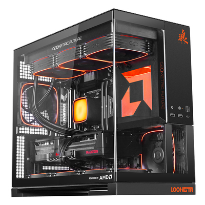 AMD锐龙79800X3D游戏电脑主机