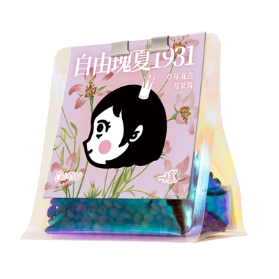 巴拿马瑰夏原生种新鲜烘培精品豆
