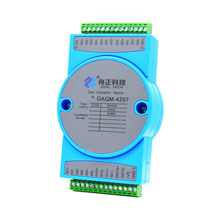 NTC热敏电阻温度采集模块12路温度检测转485通讯modbus DAQM-4207