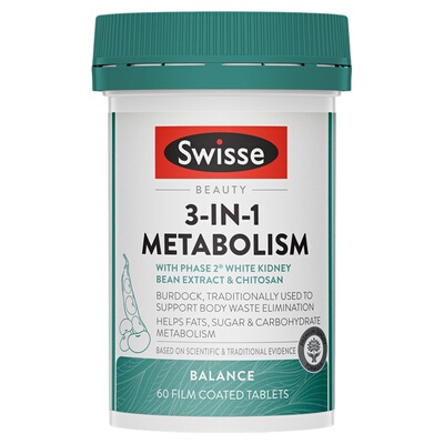 swisse三合一阻断片代谢热控丸白芸豆燃超模控糖大餐油碳水脂救星