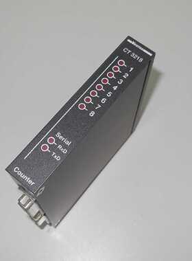 Vestas CT 3218 51.3218.06 counter module