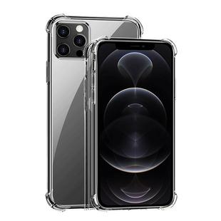 适用苹果12手机壳iPhone12Pro防摔max透明12mini新款iphone12硅胶promax四角气囊保护套男士女生创意外壳加厚