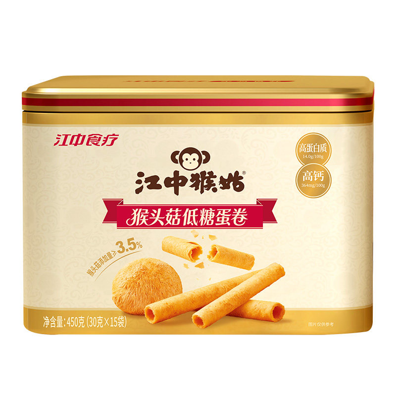江中猴姑低糖蛋卷高钙养胃送礼