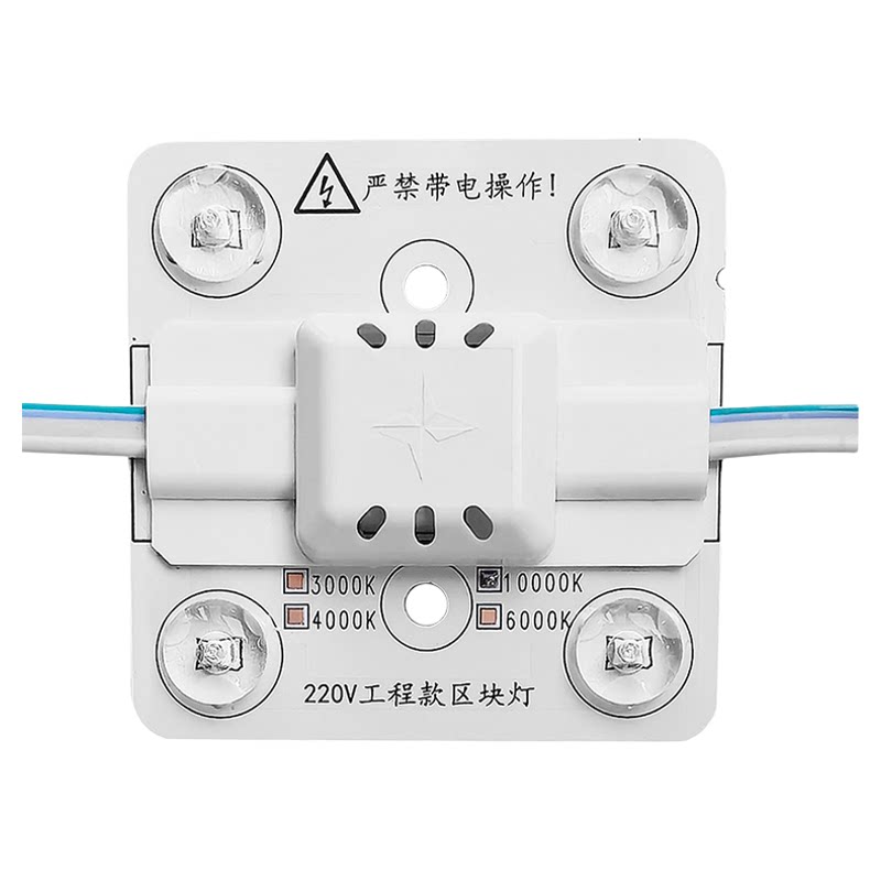led卷帘灯条3030漫反射广