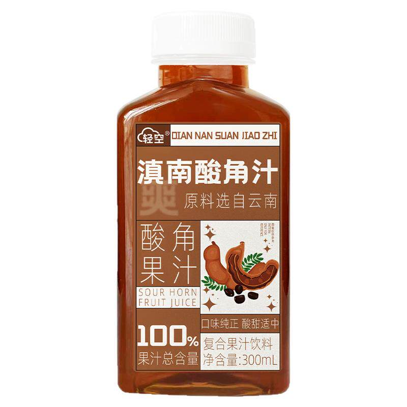 轻空云南酸角汁100%NFC复合果汁