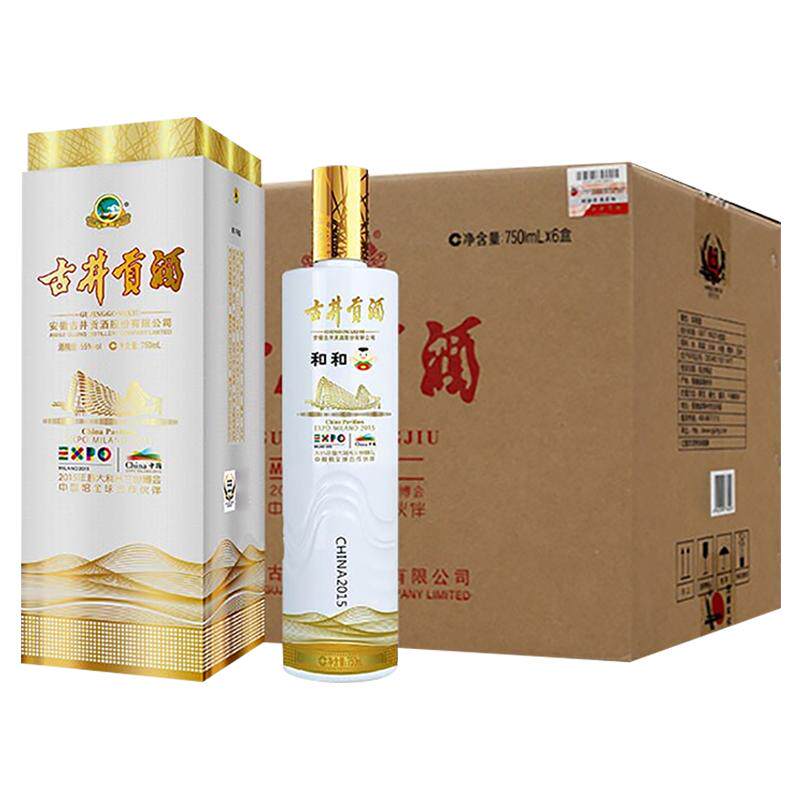 古井贡酒米兰世博纪念酒和和白酒