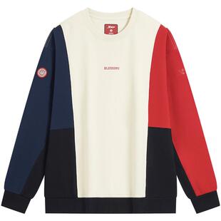 【范丞丞同款】特步新春系列丨圆领卫衣男款红色上衣975129920394