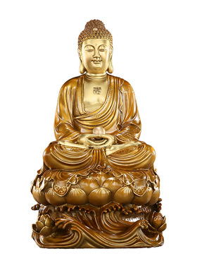 铜娑婆三圣摆件九华山地藏王铜像观音菩萨释迦牟尼佛家居供奉坐像