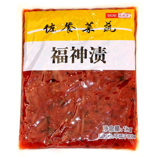 雅玛屋福神渍1000g日式料理食材酱菜咖喱饭红咸菜酸甜萝卜拌饭