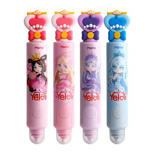 GG猪电动橡皮擦擦得干净儿童小学生专用不留痕套装橡皮檫替芯高光素描美术生无碎屑电子神器无痕智能夜萝莉