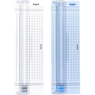 得力14251裁纸器小型裁纸刀双向切纸机办公学生做手工照片剪割器