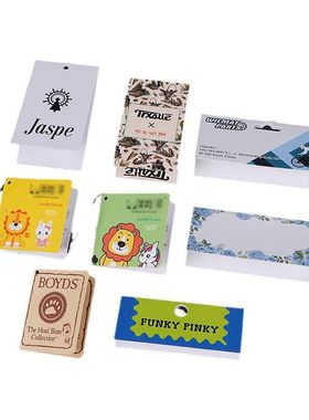 吊牌定做服装店吊牌合格证定制