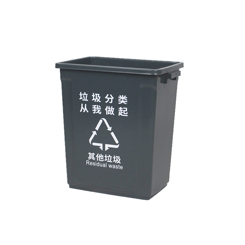 分类垃圾桶无盖家用小区工业办公区广场大中小塑料环卫垃圾桶包邮