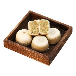 九度七传统手工冰皮绿豆饼早餐下午茶糕点办公室零食4口味六个装