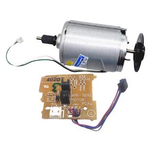 原装惠普HP1136 1213nf 1216 P1007DC板1136W 1106 1108 1008电机