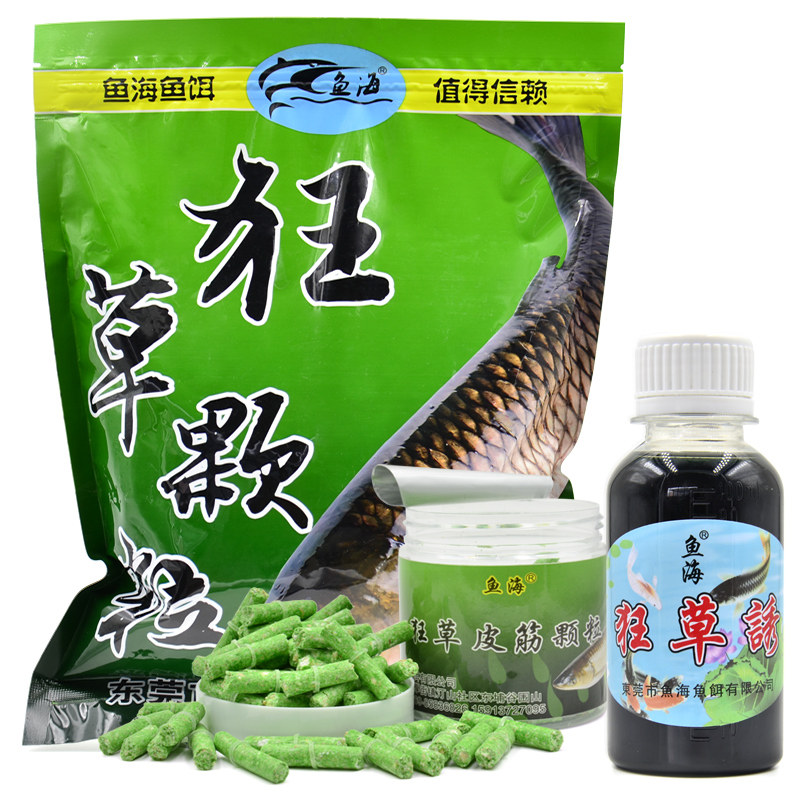 鱼海小旋风专攻草鱼散炮粉饵鱼塘