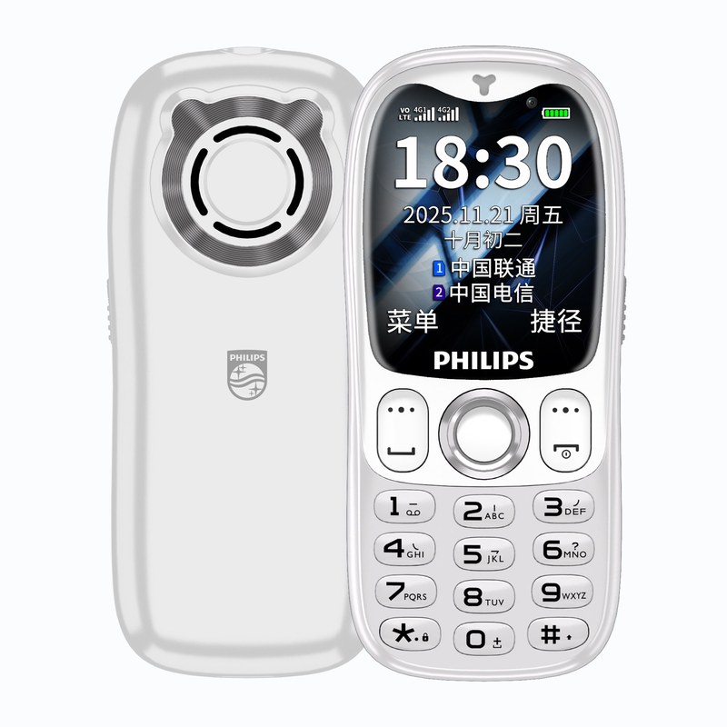 Philips/飞利浦 Z9新手机