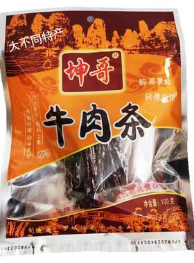 罗城特产坤哥牛肉条牛肉干