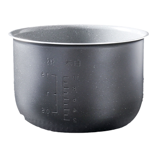 适用于美的电饭煲内胆5L升MB-FS5017/FS5041/FD507/FD50R麦饭石