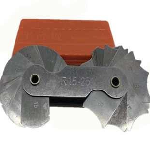 正品沧州晶花牌半径规/德国不锈钢R规1-6.5 R7-14.5 25-5052-100