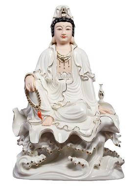 戴玉堂陶瓷摆件《描金荷叶海浪观音》佛像家用供奉观世音菩萨像