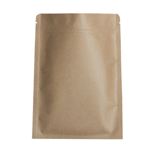 平底牛皮纸袋自封袋内覆铝防潮茶叶密封袋子食品包装封口袋子定制