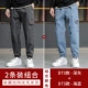 D73 Deep Grey+D73 Sea Blue