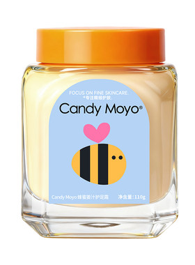 养出嫩足！CandyMoyo蜂蜜姜汁护足霜脚后跟干裂粗糙秋冬保湿滋润