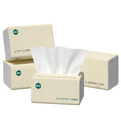 漫花400张抽纸家用实惠装整箱餐巾纸面巾纸卫生纸巾婴儿纸抽纸巾