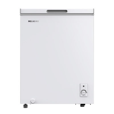 美菱冰柜减霜冷冻柜小型家用商用